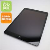 ¿ݾ Ķ iPad 8 Wi-Fi 32GB ڡ쥤 ¨ȯ ȯ