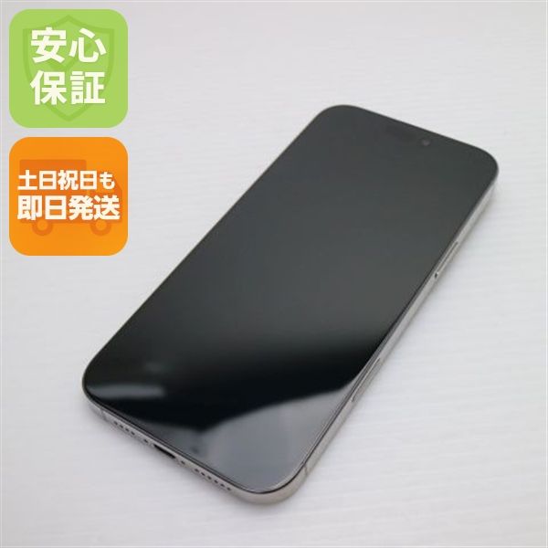 ����Ʊ�� SIM�ե꡼ iPhone 16 Pro Max 256GB �ʥ���������˥���