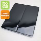 �¿��ݾ� ����Ʊ�� SCG22 Galaxy Z Fold5 256GB �������� �֥롼