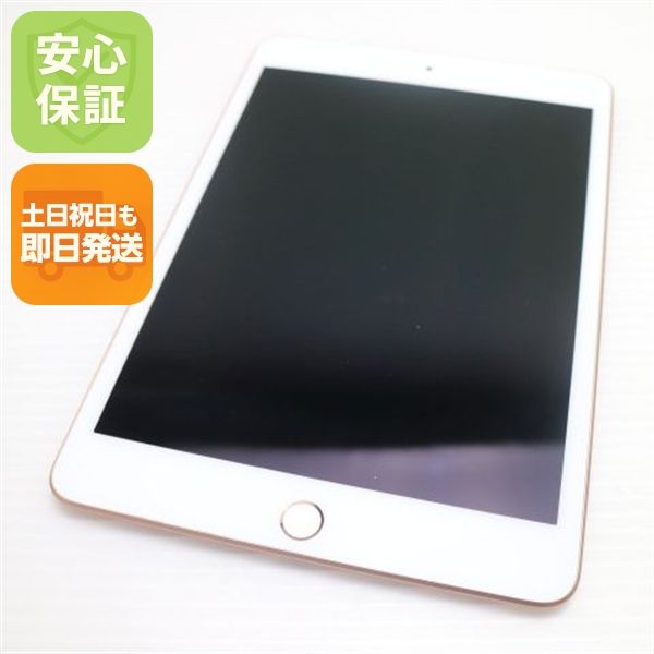 Ķ���� SIM�ե꡼ iPad mini 5 Wi-Fi+Cellular 256GB �������
