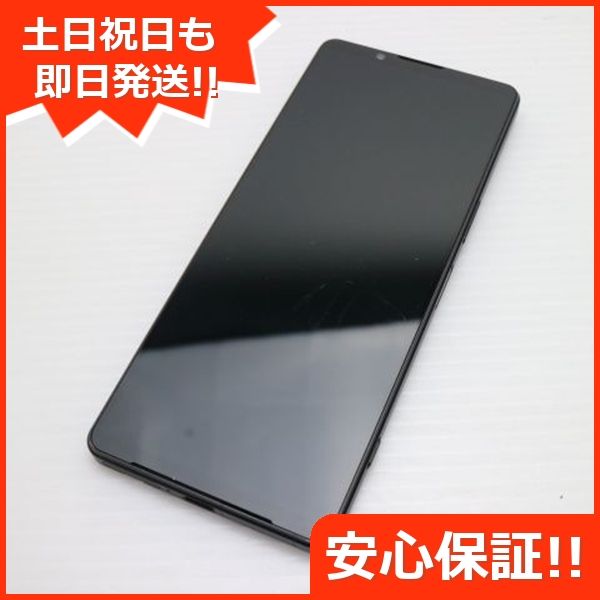 ¿ݾ  SOG10 Xperia 1 V ֥å SIMåѤ