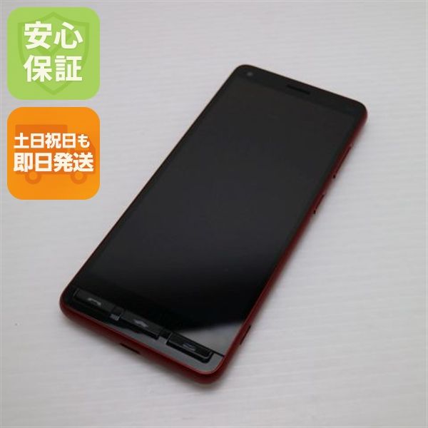 �¿��ݾ� Ķ���� A001KC Y!mobile ���󤿤󥹥ޥ�2 ��å� �����