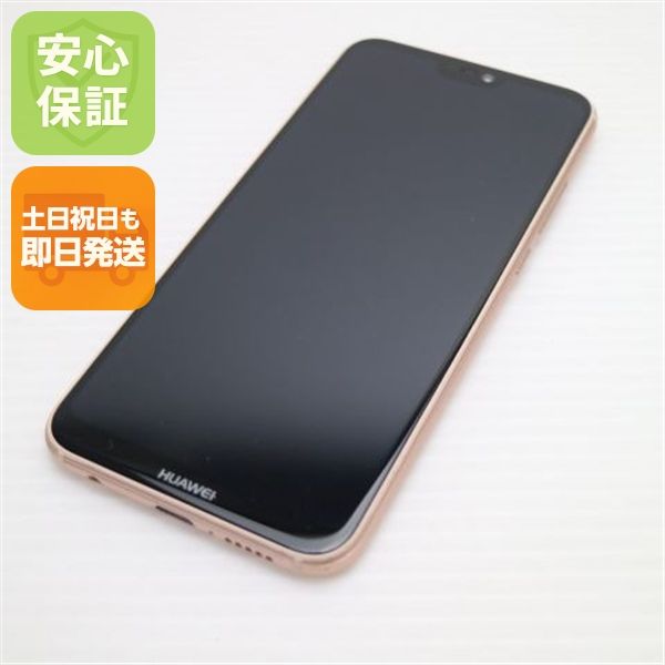 �¿��ݾ� Ķ���� Y!mobile HUAWEI P20 lite �ԥ� ���� �����
