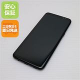 ¿ݾ  SC-02J Galaxy S8 ֥å  