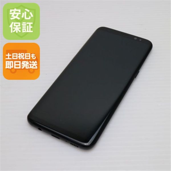 ¿ݾ  SC-02J Galaxy S8 ֥å  