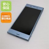 ¿ݾ Ʊ au SOV35 Xperia XZs ֥롼  