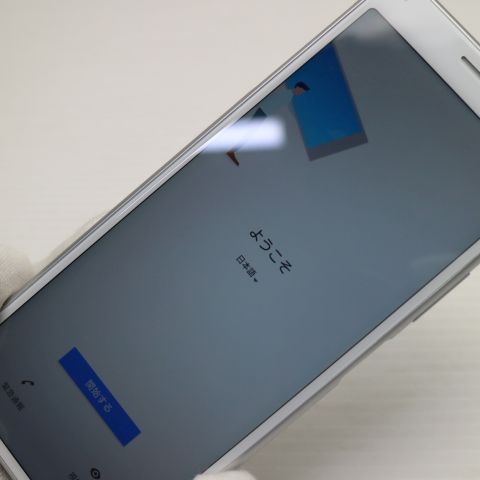 �¿��ݾ� Ķ���� SIM�ե꡼ Xperia 8 Lite �ۥ磻�� �����