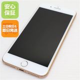 �¿��ݾ��� Ķ���� SIM�ե꡼ iPhone8 PLUS 64GB �������  �������