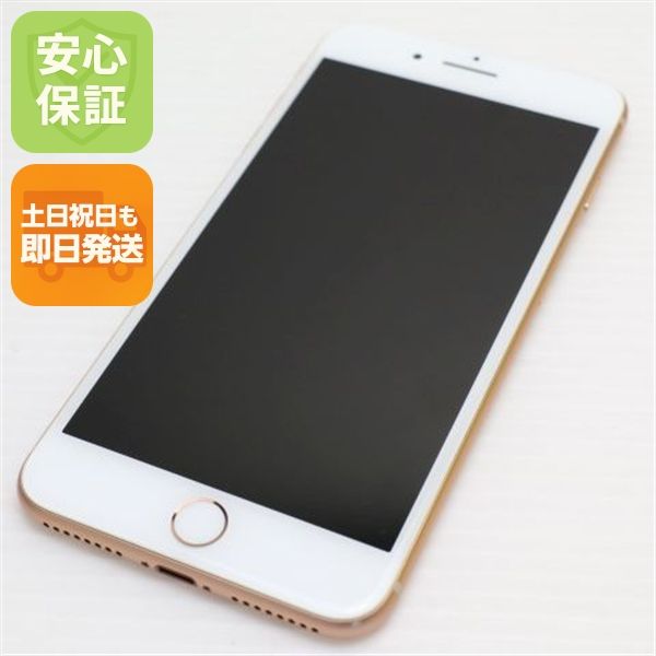 �¿��ݾ��� Ķ���� SIM�ե꡼ iPhone8 PLUS 64GB �������  �������