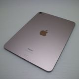 Ķ iPad Air 5 5 Wi-Fi 10.9 256GB ԥ