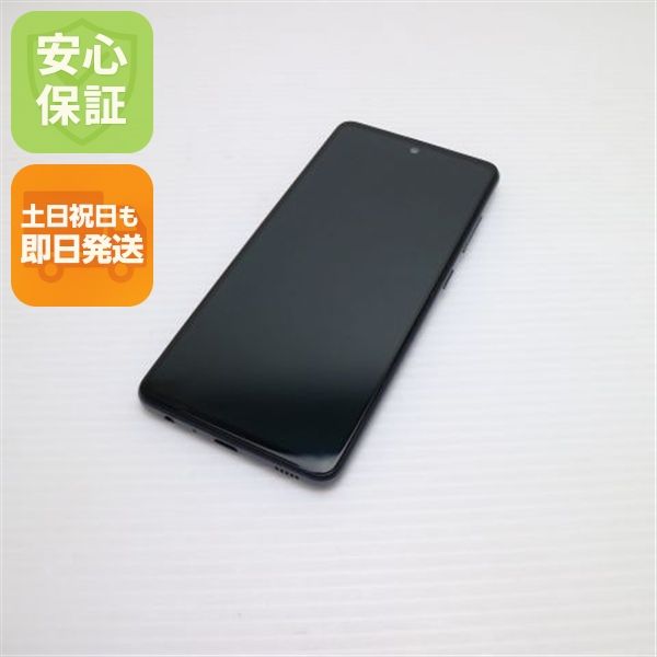 �¿��ݾ� ����Ʊ�� SC-53B Galaxy A52 5G ��������֥�å� �����