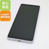¿ݾ Ʊ SOV43 Xperia 10 II ۥ磻