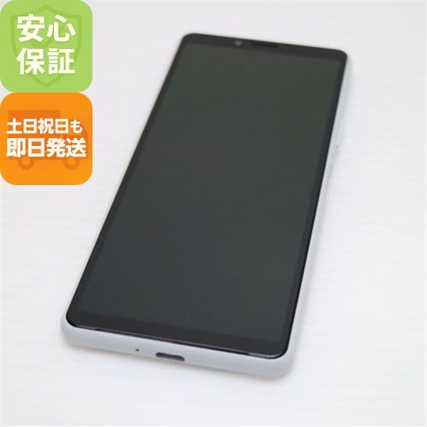 ¿ݾ Ʊ SOV43 Xperia 10 II ۥ磻