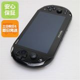 安心保証付 美品 PCH-2000 PS VITA ブラック 中古本体