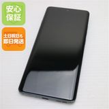 安心保証 新品同様 SIMフリー motorola edge 60 pro シャドーグリーン