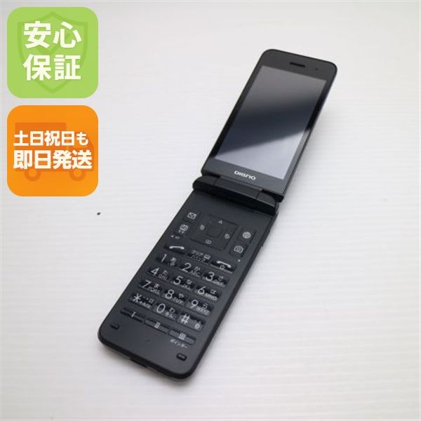�¿��ݾ� ���� 902KC DIGNO ��������3 �֥�å� �����