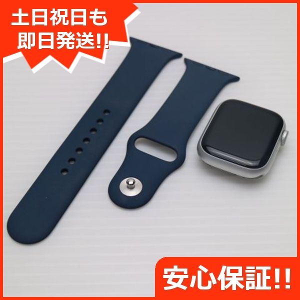 ムスビー｜安心保証 超美品 Apple Watch Series 9 GPS 41mm シルバー 