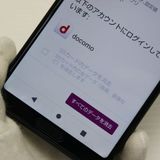 ¿ݾ Ķ SH-41A AQUOS sense4 ֥å ¨ȯ ȯ