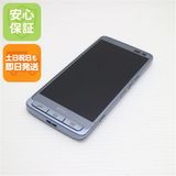 �¿��ݾ��� Ķ���� au BASIO KYV32 �֥롼  �������