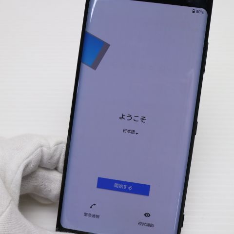 ¿ݾ  SOV39 Xperia XZ3 ֥å  