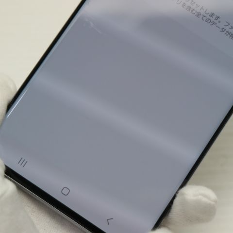 �¿��ݾ� ���� SCG02 Galaxy S20+ 5G �����ߥå����졼 �����