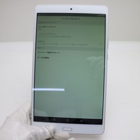 �¿��ݾ� Ķ���� d-01J dtab Compact ����С� ���� �����