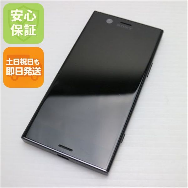 �¿��ݾ� ������� SO-02K Xperia XZ1 Compact �֥�å� ���� �����