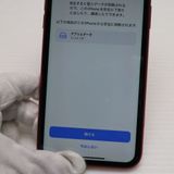 ¿ݾ  SIMե꡼ iPhone 11 256GB  ץȥå 