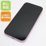 安心保証 超美品 SIMフリー iPhone15 256GB ピンク
