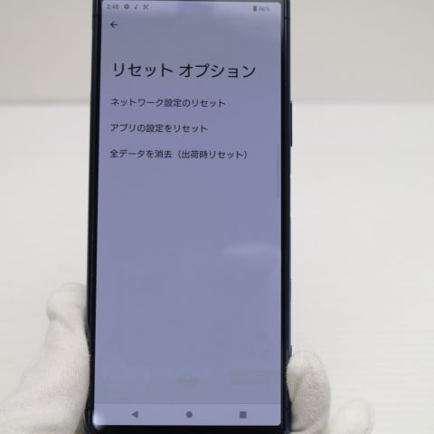 �¿��ݾ� Ķ���� SOG02 Xperia 5 II �֥롼 SONY ¨��ȯ�� ������ȯ��