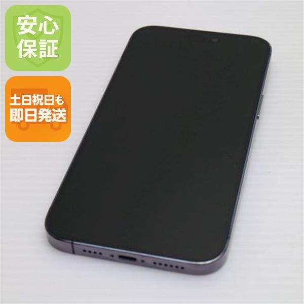 ¿ݾ Ʊ SIMե꡼ iPhone14 Pro Max 1TB ǥץѡץ