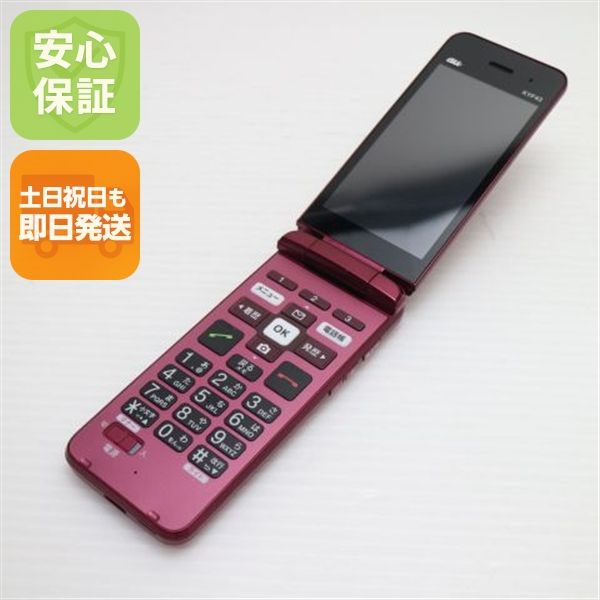 �¿��ݾ� ����Ʊ�� ���󤿤󥱡����� �饤�� KYF43 �磻���å� �����