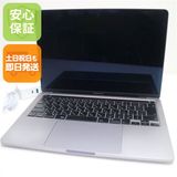 ��� MacBook Pro 2020 13����� Core i5 8GB 256GB