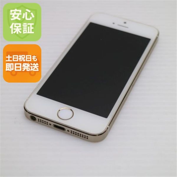 �¿��ݾ��� Ķ���� DoCoMo iPhone5s 32GB ������� ����� �������