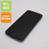 ¿ݾ Ķ SIMե꡼ Moto E5 եå奰졼  