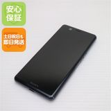 �¿��ݾ� ���� SO-02L Xperia Ace �֥�å� ���� �����