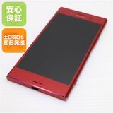 �¿��ݾ��� ���� SO-04J Xperia XZ Premium ���å� ����� �������