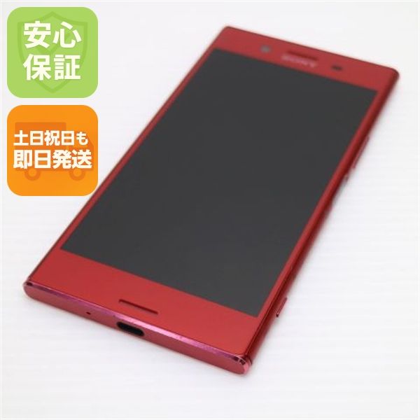 �¿��ݾ��� ���� SO-04J Xperia XZ Premium ���å� ����� �������