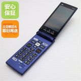 安心保証 良品中古 KYF38 かんたんケータイ ロイヤルブルー 本体 白ロム