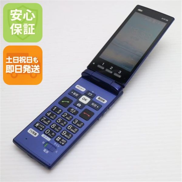 �¿��ݾ� ������� KYF38 ���󤿤󥱡����� �������֥롼 ���� �����