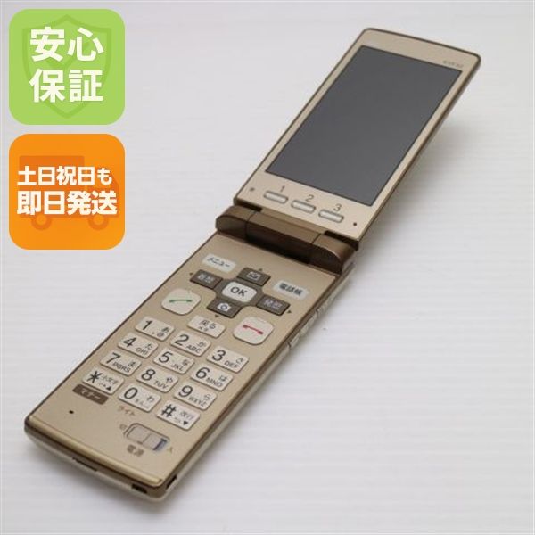�¿��ݾ��� ���� au KYF32 ���󤿤󥱡����� �������  �������