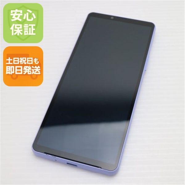 ¿ݾ Ķ SOG11 Xperia 10 V ٥