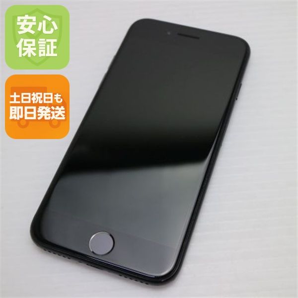 �¿��ݾ� ���� SIM�ե꡼ iPhone SE ��2���� 128GB �֥�å� �����