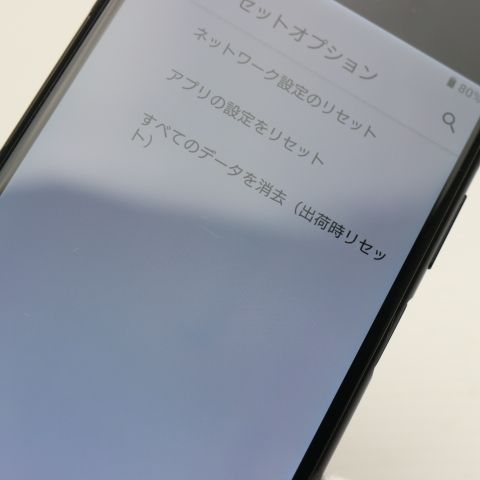 ¿ݾ Ķ SO-01K Xperia XZ1 ֥å  