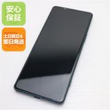¿ݾ Ʊ SOG09 Xperia 5 IV ꡼