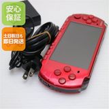 安心保証付 良品中古 PSP-3000 ラディアント・レッド 中古本体