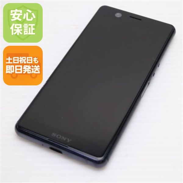 �¿��ݾ� ���� SIM�ե꡼ Xperia Ace �֥�å� �����