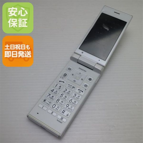 �¿��ݾ� ������� 701KC DIGNO ��������2 �ۥ磻�� ���� �����