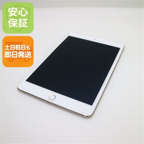 �¿��ݾ��� ���� iPad mini 4 Wi-Fi 128GB �������  �������