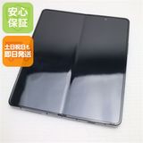 安心保証 超美品 SCG16 Galaxy Z Fold4 グレイグリーン
